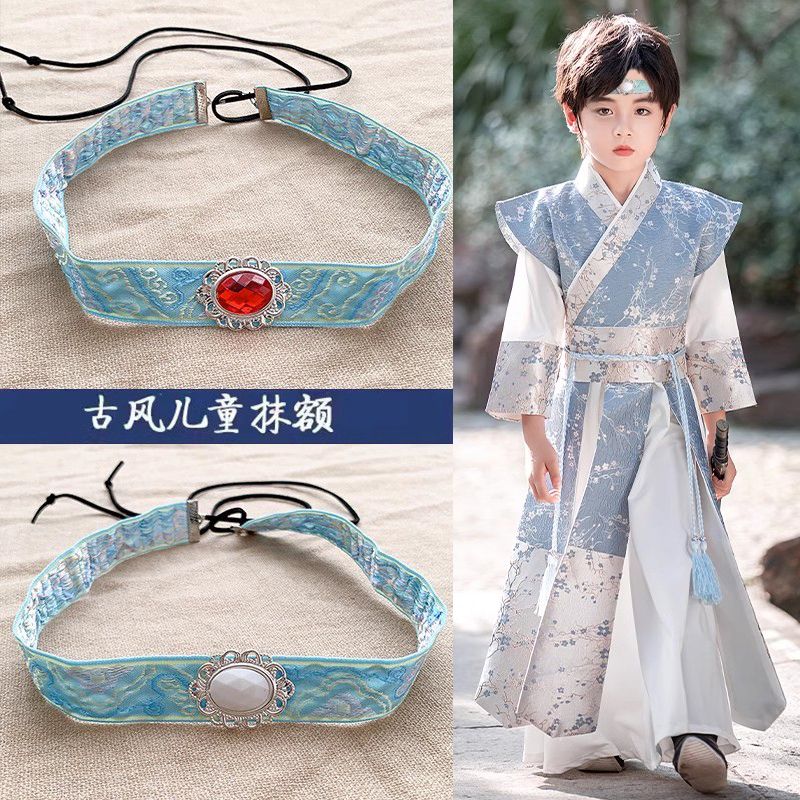 儿童古代中秋头饰抹额男孩汉服