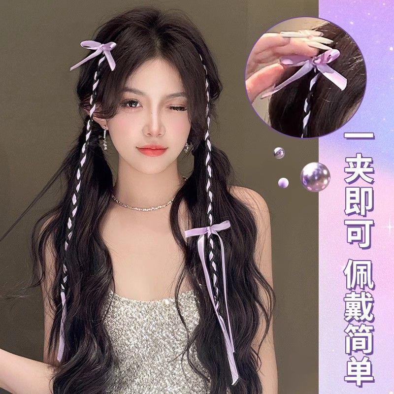 多巴胺彩色拳击辫马尾网红