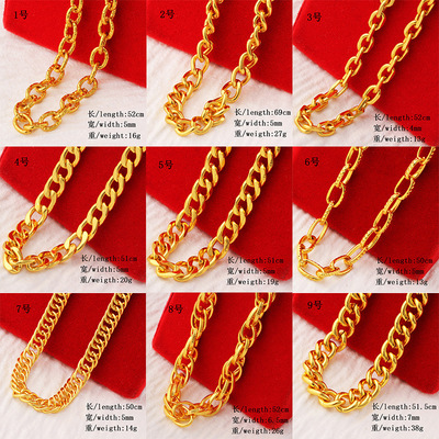 夸张大金链子装逼神器男士项链