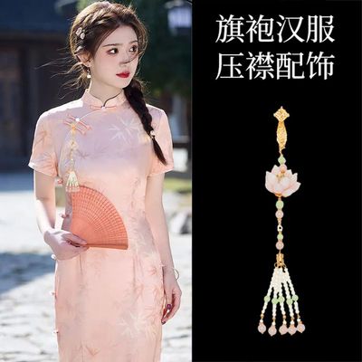 挂饰腰饰汉服新中式配饰禁步女