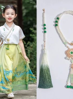 儿童马面裙汉服项链搭配女