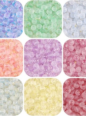 夏季串珠琉璃汽泡金粉双拼