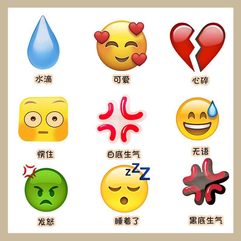 表情包发夹emoji水滴表情包手工发卡亚克力流汗夹汗滴发卡侧边夹