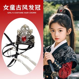 唐宋明制发饰汉服配饰男女童古装头饰束发发冠发扣头冠黑古风绑带