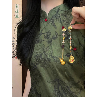 中式 沙金葫芦流苏福禄挂饰古风旗袍配饰 压襟挂件胸针女款 2025新款