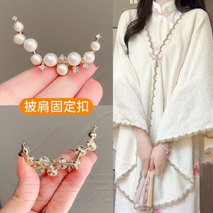 毛衣开衫 饰胸针高端胸花配饰潮 固定扣披肩固定神器别针围巾衣服装