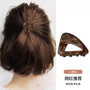 适合短发的鲨鱼过渡期神器夹小号抓夹发量少发夹女半扎发夹子头饰