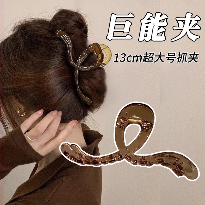 拉德发夹美拉德亚克简约