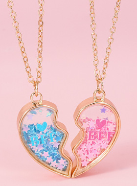 粉色公主爱心项链套装闺蜜