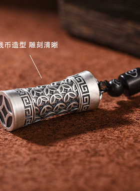 祥云金钱楞严咒吊坠新款时尚