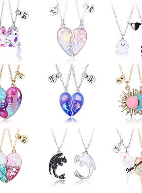 闺蜜磁吸项链一对情侣礼物