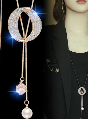 秋冬百搭轻奢小众长款流苏毛衣链