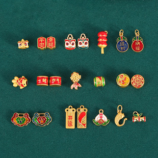 编织手绳配件小装饰烧蓝转运珠鲤鱼开运隔珠手链沙金挂件diy配饰