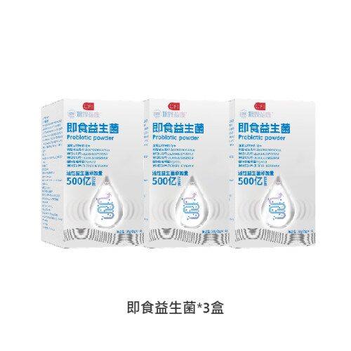 即食益生菌肠道活力粮投蓓康