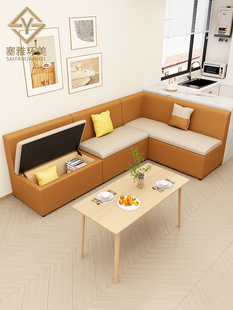 卡座储物柜沙发收纳家用储物转角靠墙定制小户型餐厅餐桌长条凳