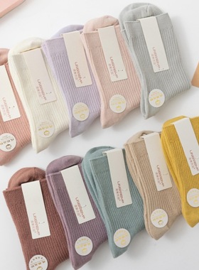 浙江诸暨袜子纯棉女纯色中筒棉袜春秋季加厚保暖休闲长袜辽源义乌