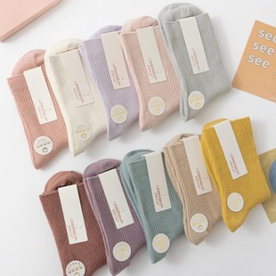 浙江诸暨袜子纯棉女纯色中筒棉袜春秋季加厚保暖休闲长袜辽源义乌