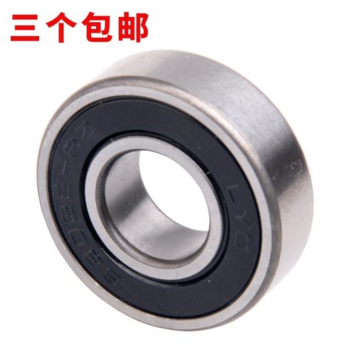 煎药机轴承 三延东华原永历大鹏永安通用 原装正品配件
