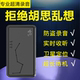 5G专业定位gps跟踪监控录音器手机控制智能高清降噪实时听家车用