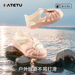 果凍鞋 KATETUKIDS 卡特兔寶寶涼鞋 男童女童夏季 踩水速干沙灘鞋