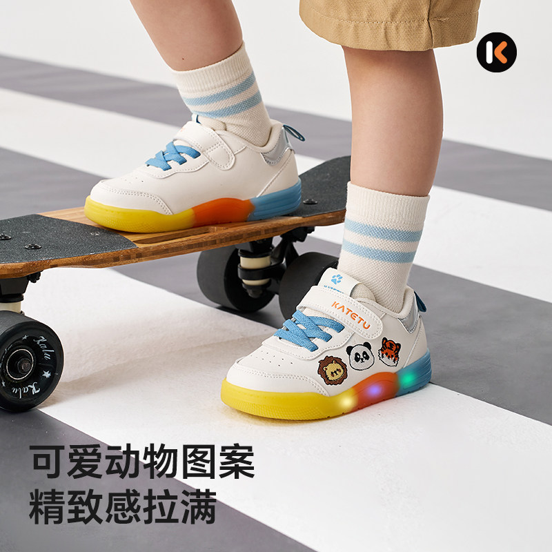 KATETUKIDS卡特兔童鞋秋季闪亮灯鞋儿童时尚板鞋软底男孩女宝宝鞋