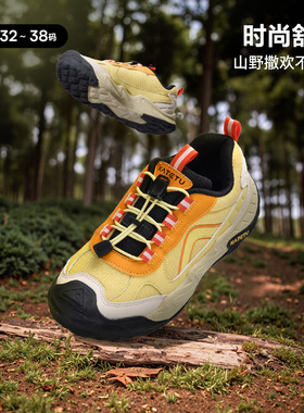 KATETUKIDS/卡特兔儿童户外运动鞋2025秋季新款防滑男女童登山鞋