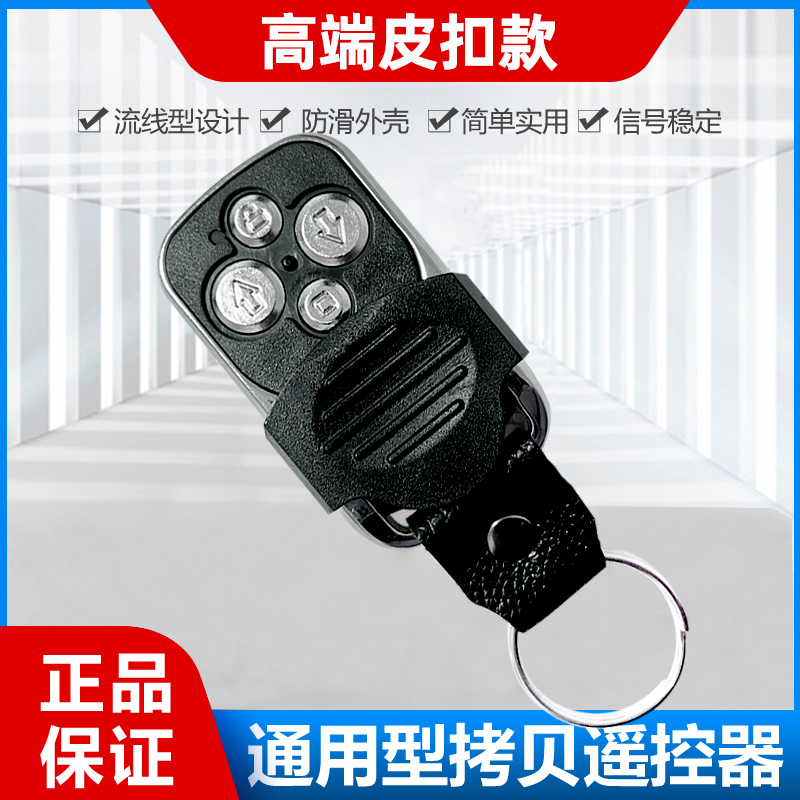 不求人，自己就能配