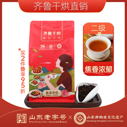 山东特产齐鲁干烘莱芜老干烘茶叶黄大茶300g袋装2026新茶半发酵茶