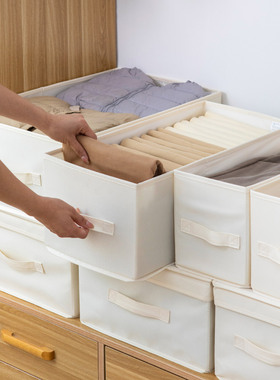 衣柜分层收纳盒家用衣物布艺大号储物箱牛津布抽屉折叠整理筐52cm