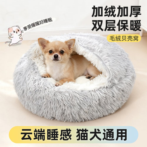 深陷其中的安全感~小奶狗的最爱