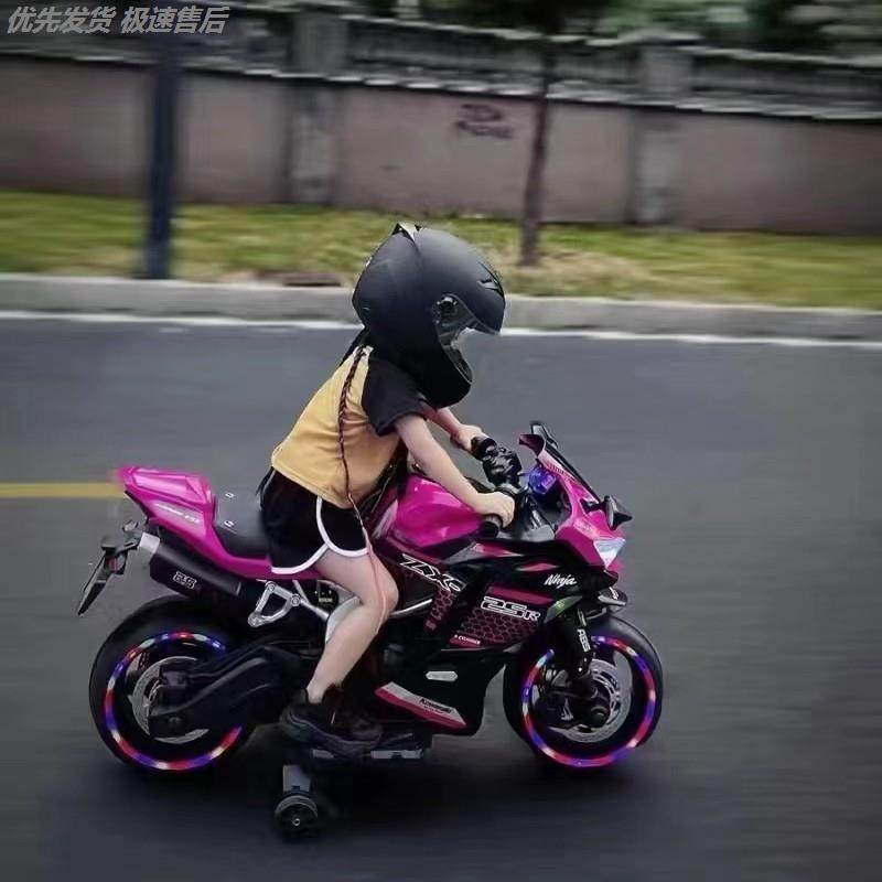 超大号可坐双人座男女小孩宝宝两轮机车2-39岁儿童电动越野摩托车,玩具/童车/益智/积木/模型,其它玩具,淘宝优惠券,粉丝福利购,淘宝优惠卷