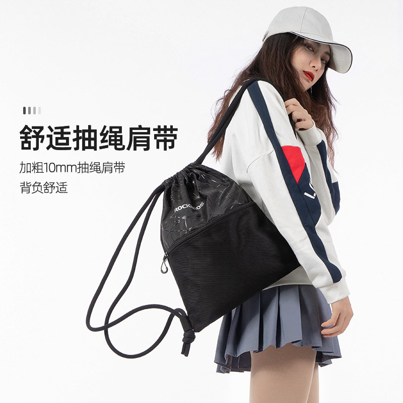 ROCKBROS双肩收纳袋子束口抽绳健身背包训练运动杂物兜袋骑行装备图片