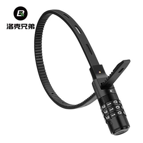 洛克兄弟自行车头盔锁摩托车电动车防盗密码锁便携箱包滑板扎带锁