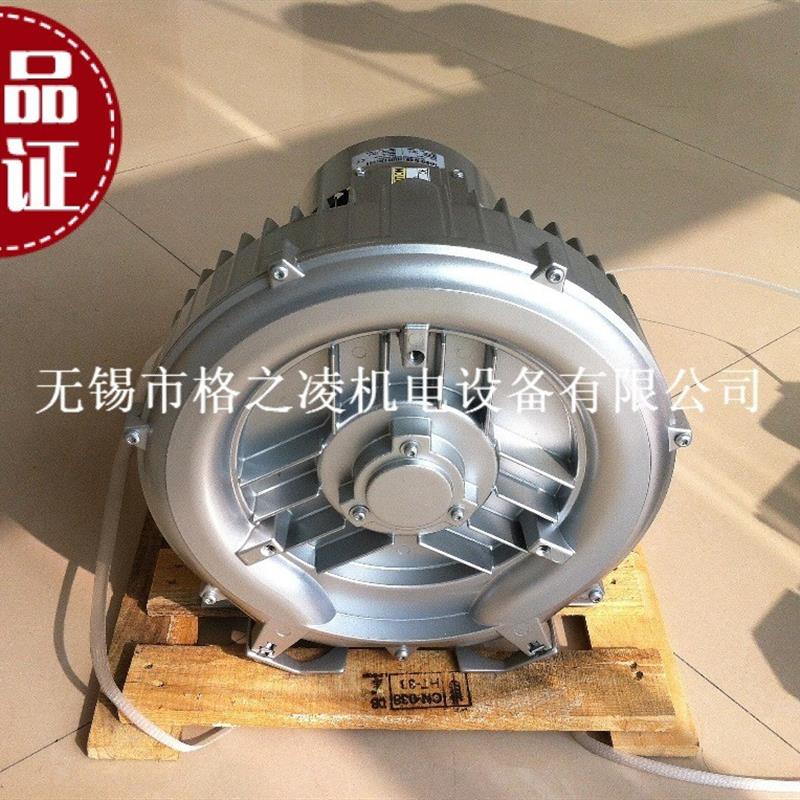 无锡高压风机厂 G2 SCB510 150H6三相 1.3KW
