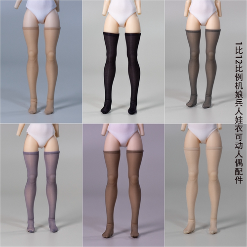 现货 1/12比例机娘娃衣大腿袜超薄 适配蜗之壳 阿巳2 明月体 兵人