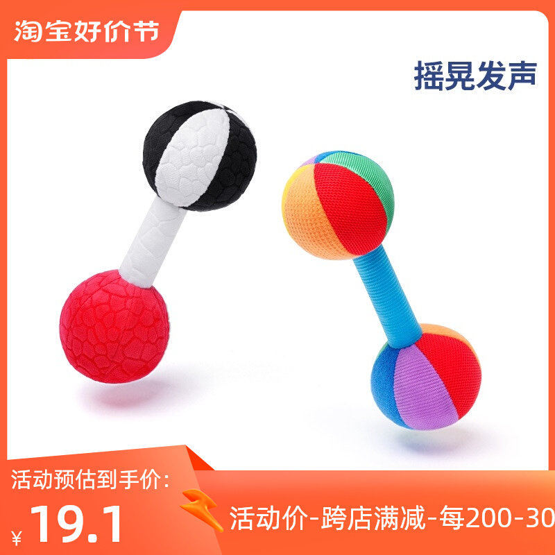jollybaby婴儿抓握训练手摇铃0-1岁宝宝听觉感知玩具可啃咬水洗怎么样,好用不?