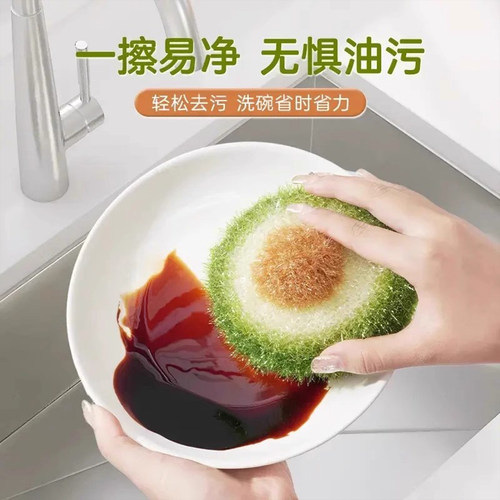 2025新款不沾油厨房抹布