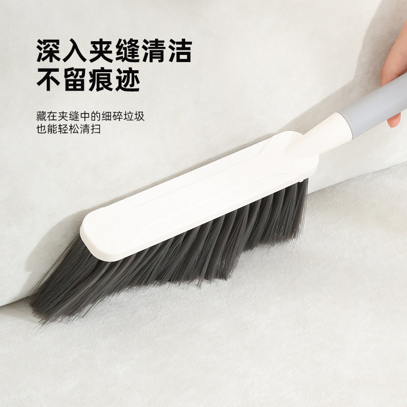 床刷軟毛沙發刷子除塵密集刷毛