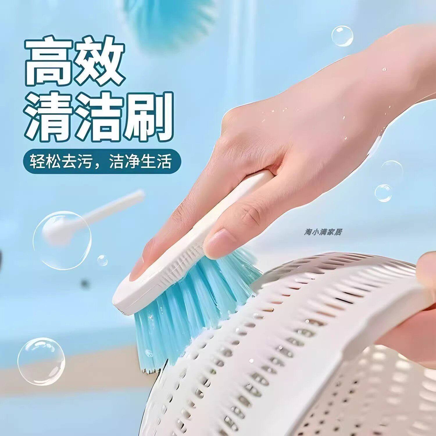多用途洗菜专用刷子洗锅清洁刷锅灶篮筐板刷砧板专用去污灶台厨房,家庭/个人清洁工具,厨房用刷,淘宝优惠券,粉丝福利购,淘宝优惠卷