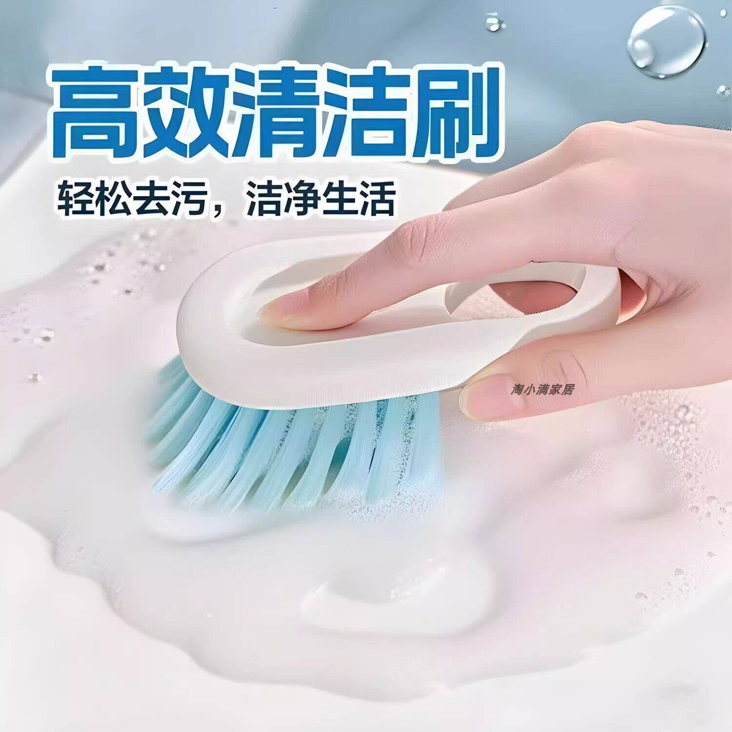 多用途洗菜专用刷子砧板专用清洁刷锅灶篮筐板刷洗锅灶台厨房去污