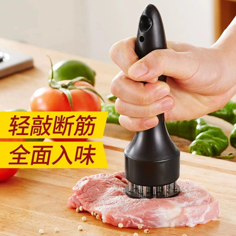 家用断筋嫩肉针猪扒鸡排鸡翅松肉针敲肉锤不锈钢牛排扎孔器猪皮插