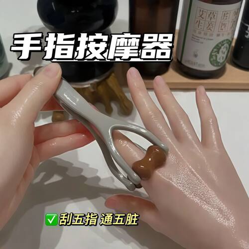 手指按摩器实木质滚轮疲劳关节