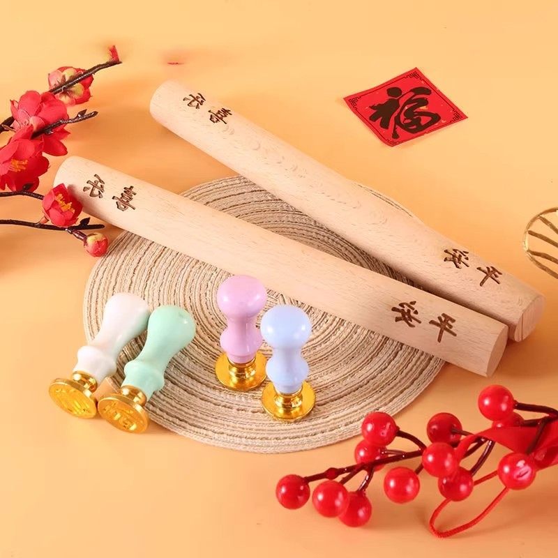 家用福字饺子印章包饺子神器