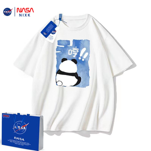 休闲上衣半袖 t恤男女夏季 NASA官方联名趣味熊猫正肩衣服罕见短袖