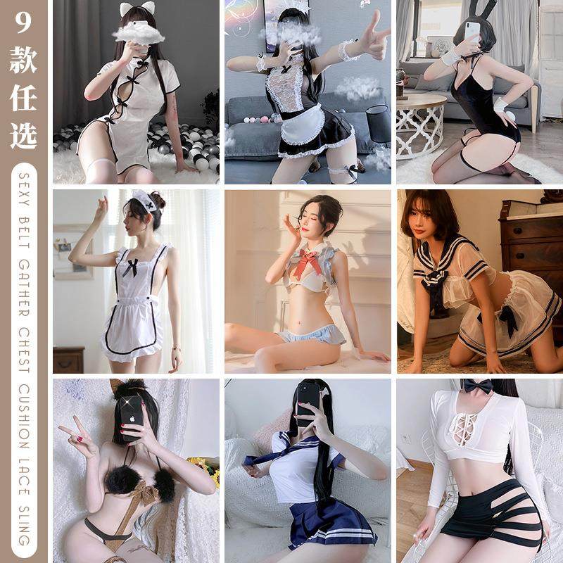 costume maid temptation transparent play role girl bunny