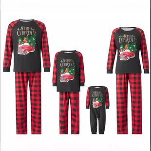 Parent-child outfit whole family outfit family of three