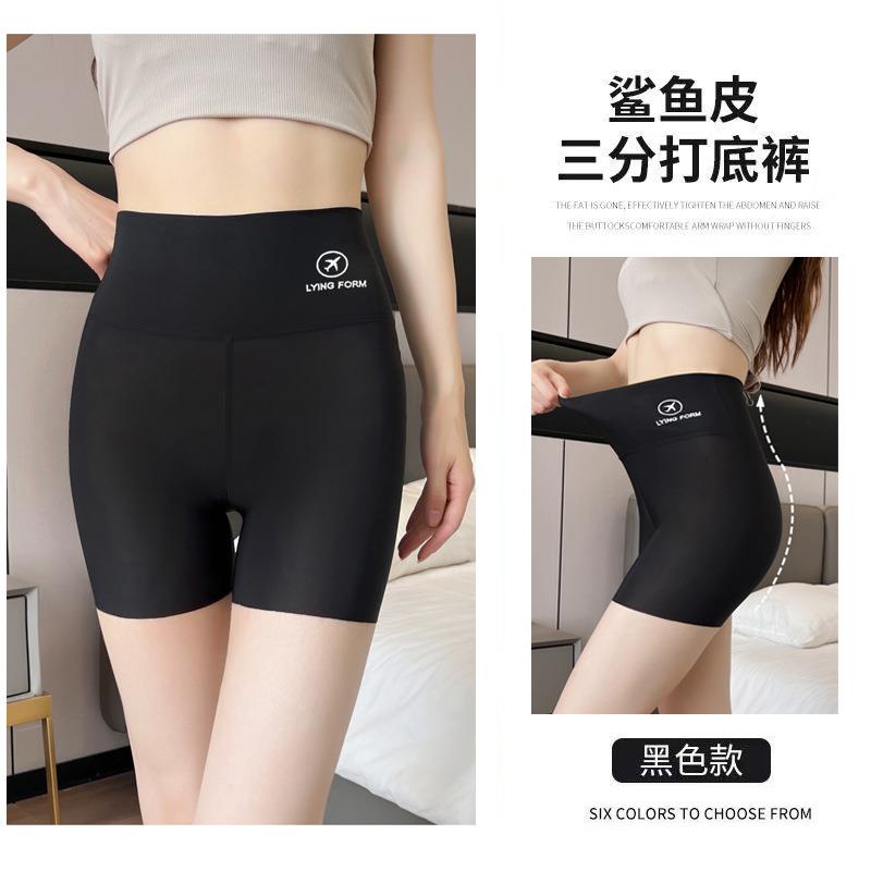 Three-point shark airplane pants summer thin yoga sports
