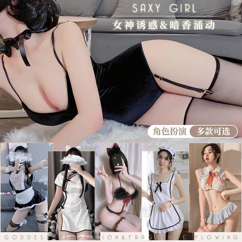 costume maid temptation transparent play role girl bunny