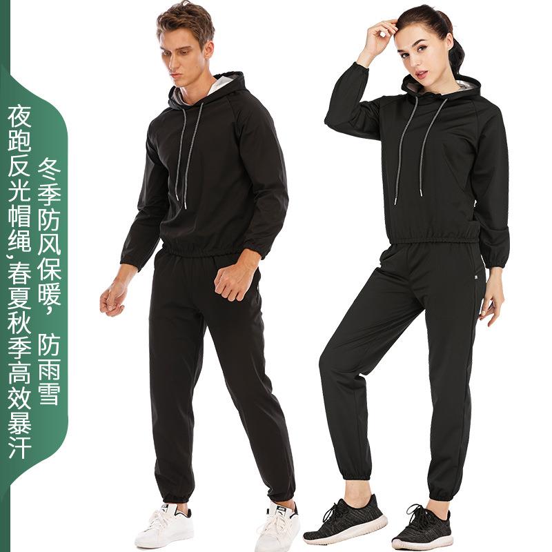 Outdoor long-sleeved loose silver film sweat-inducing suit