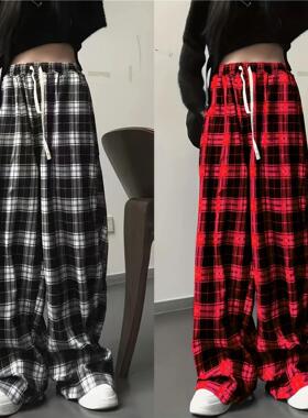 Fashion high waist drape straight pants loose casual street